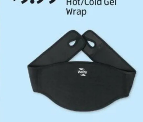 Welby Hot/Cold Gel Wrap