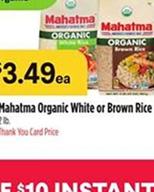 Mahatma Organic White or Brown Rice