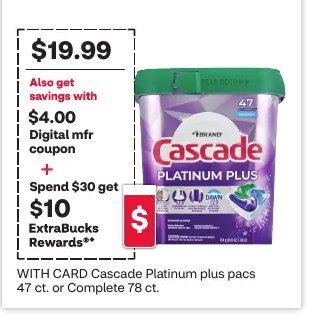Cascade Platinum plus pacs