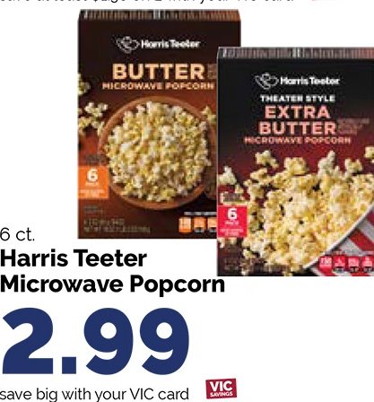 Harris Teeter Microwave Popcorn