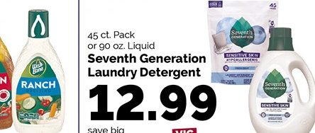 Seventh Generation Laundry Detergent