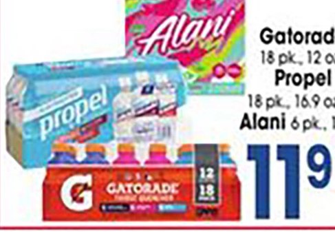 Gatorade / Propel / Alani
