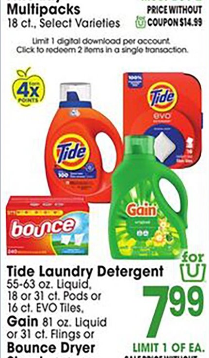 Tide Laundry Detergent, Bounce or Gain