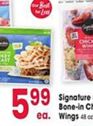 Signature Select Bone-in Chicken Wings