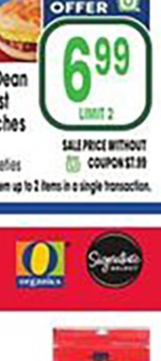 Gatorade