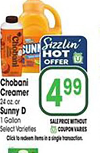 Chobani Creamer
