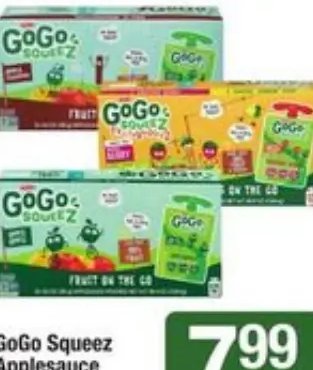 GoGo Squeez Applesauce