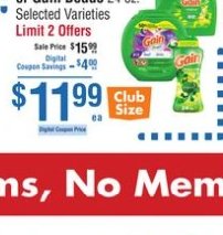 Gain Liquid, Gain Flings Laundry Detergent or Gain Beads