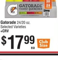 Gatorade