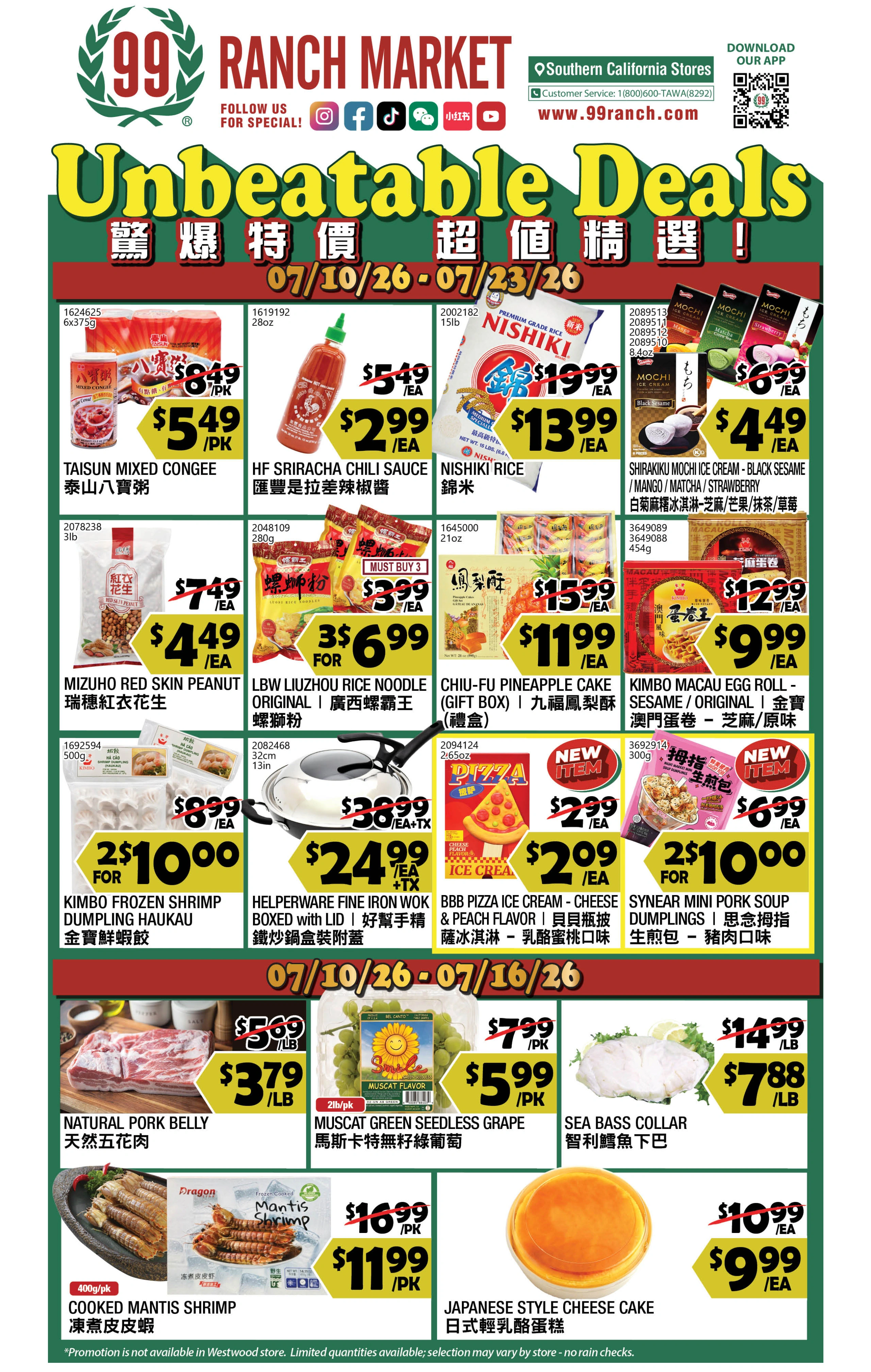 99 Ranch Market Weekly Ad Page 1