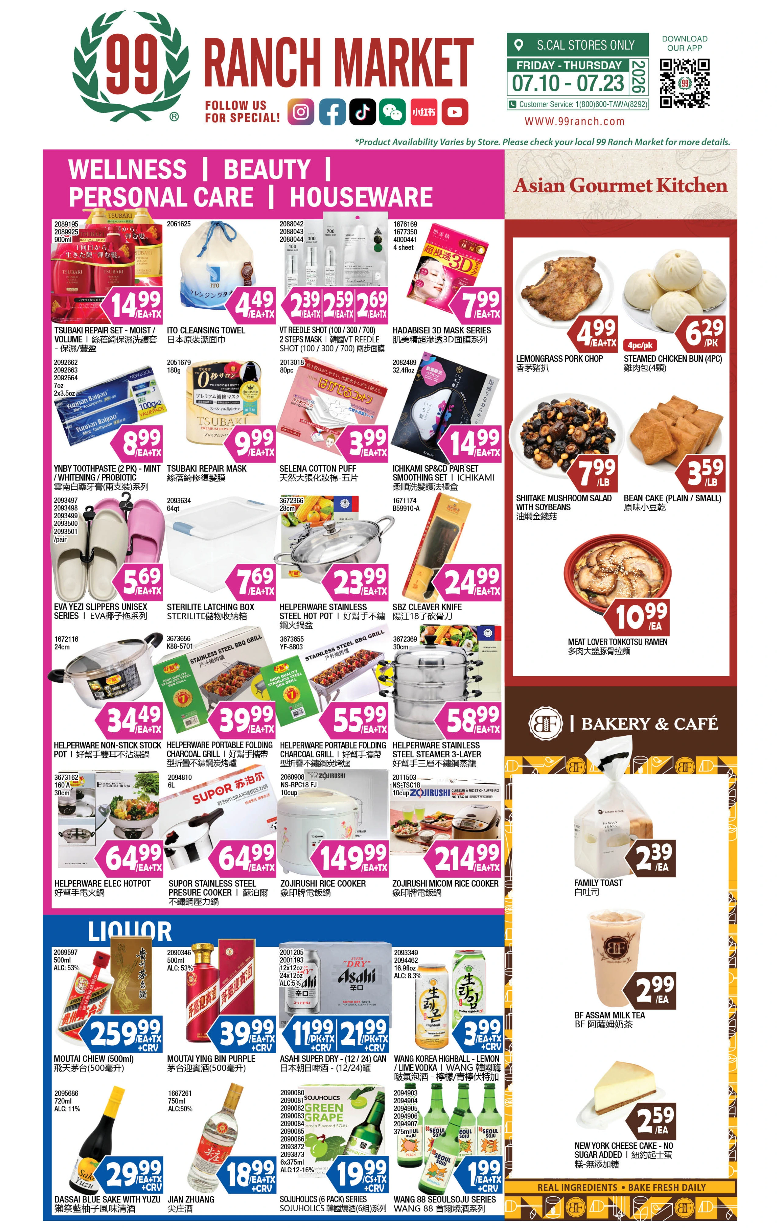 99 Ranch Market Weekly Ad Page 10