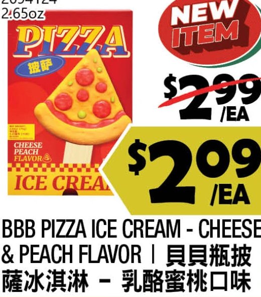 BBB PIZZA ICE CREAM - CHEESE & PEACH FLAVOR