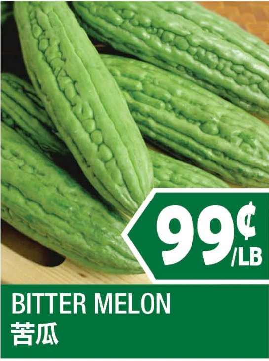 BITTER MELON