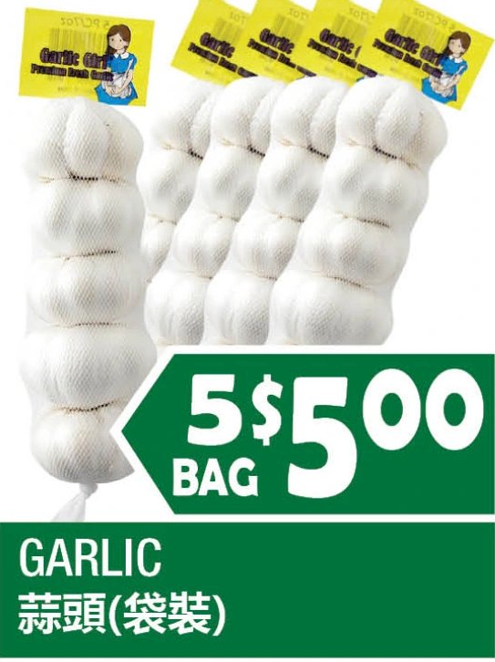 GARLIC