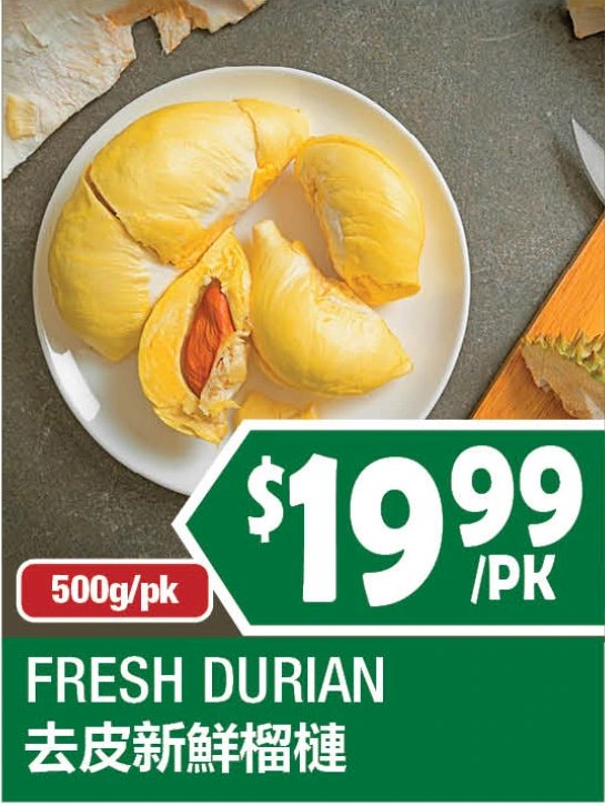 FRESH DURIAN