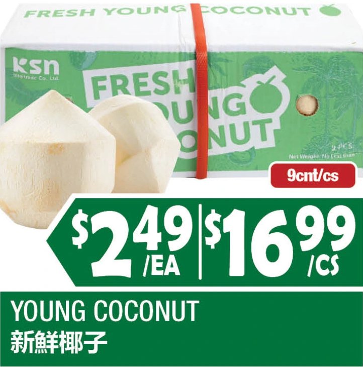 YOUNG COCONUT