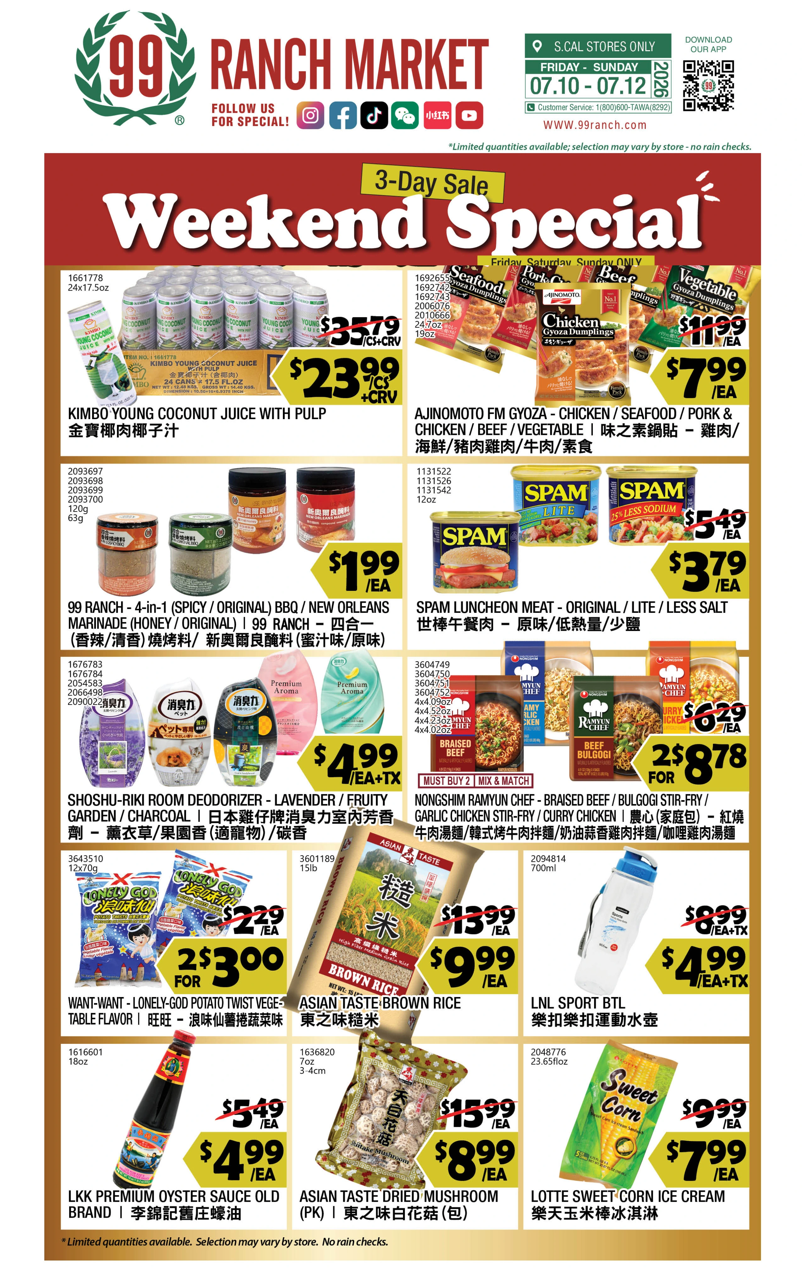 99 Ranch Market Weekly Ad Page 3