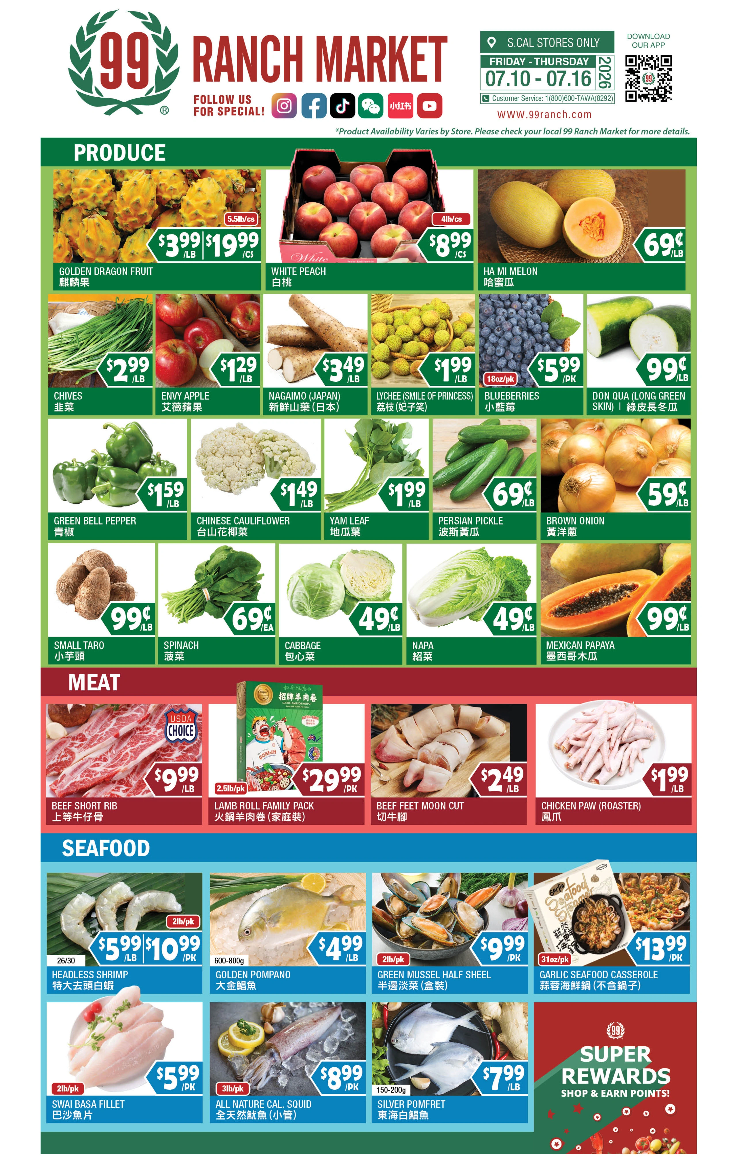 99 Ranch Market Weekly Ad Page 6