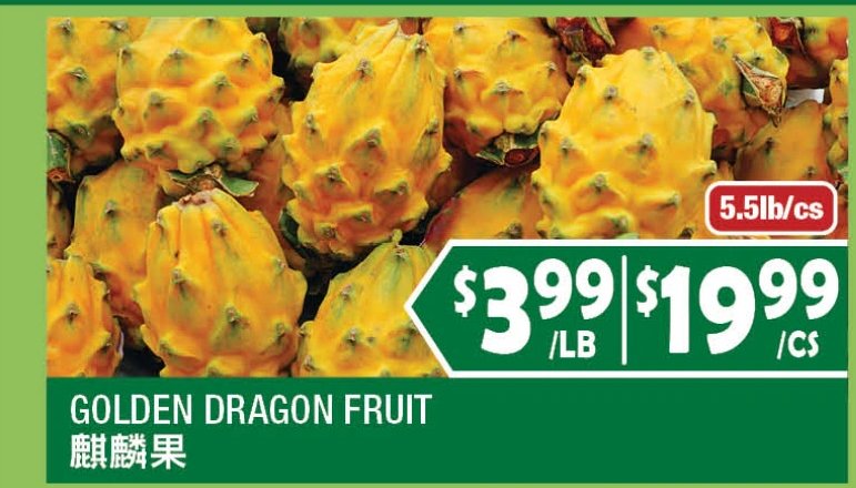 GOLDEN DRAGON FRUIT