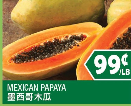 MEXICAN PAPAYA