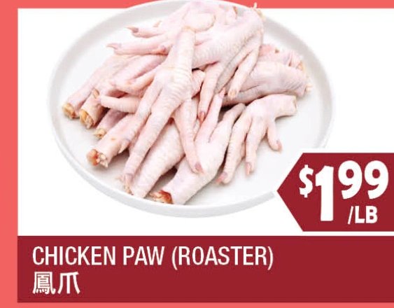 CHICKEN PAW (ROASTER)