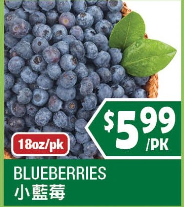 BLUEBERRIES