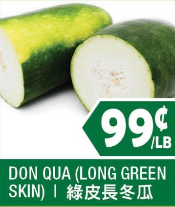 DON QUA (LONG GREEN SKIN)