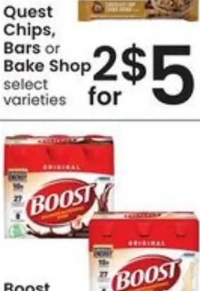 Quest Chips, Bars or Bake Shop