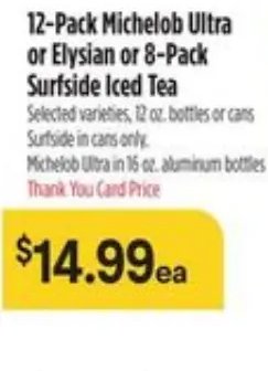12-Pack Michelob Ultra or Elysian or 8-Pack Surfside Iced Tea