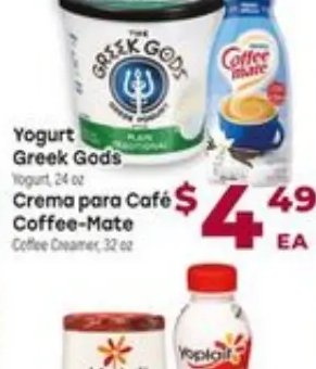 Requesón Daisy Cottage Cheese
