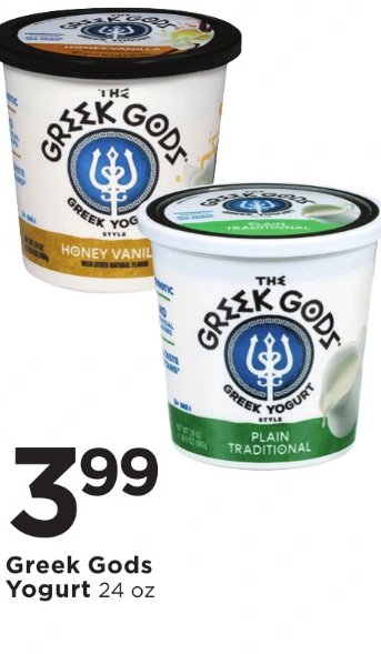 Greek Gods Yogurt