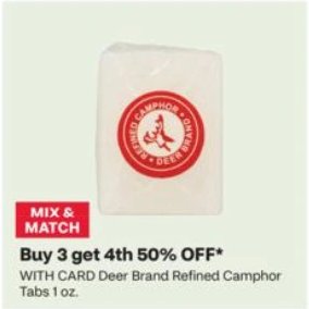 Deer Brand Refined Camphor Tabs