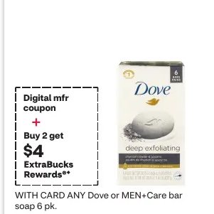 Dove or MEN+Care bar soap
