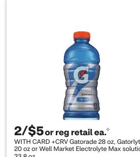 CRV Gatorade