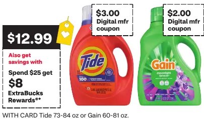 Tide 73-84 oz or Gain 60-81 oz