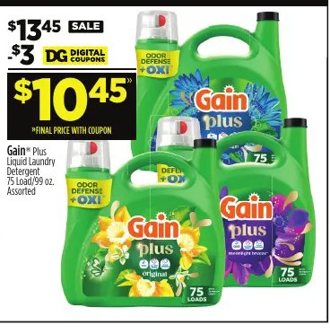 Gain® Plus