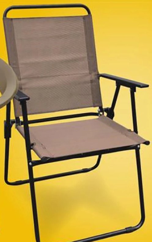 Folding Patio Chair