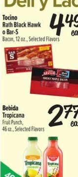 Tocino Ralh Black Hawk
