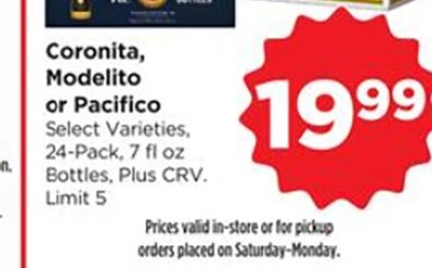 Coronita, Modelito or Pacifico