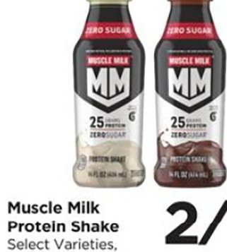 Muscle Milk Protein Shake