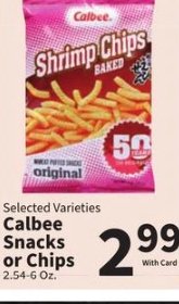 Calbee Snacks or Chips