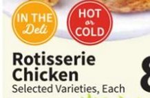 Rotisserie Chicken