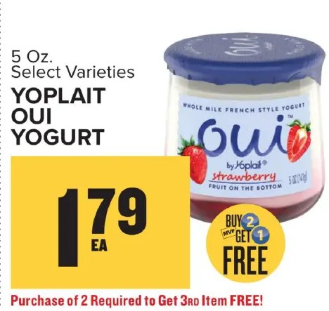 YOPLAIT OUI YOGURT