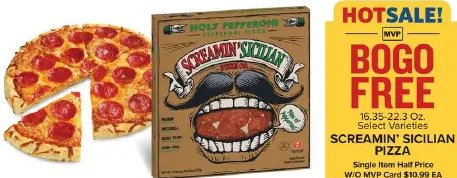SCREAMIN' SICILIAN PIZZA