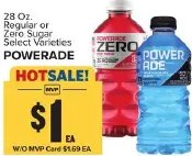POWERADE