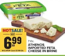 ATHENOS IMPORTED FETA CHEESE IN BRINE