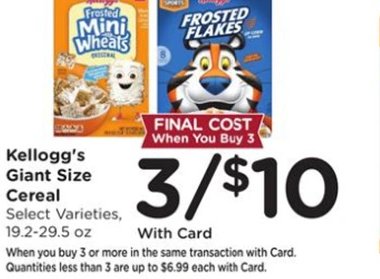 Kellogg's Giant Size Cereal