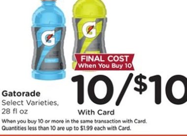 Gatorade