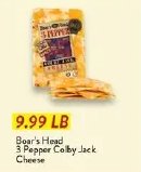 Boar's Head 3 Pepper Colby Jack Cheese