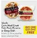 Vicolo Corn Meal Crust Twin Pack Pizzetta or Deep Dish